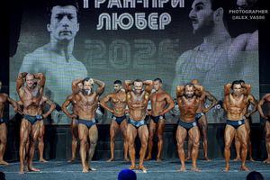 CLASSIC  PHYSIQUE новички